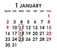 にほんごさろん2023ねん1がつ