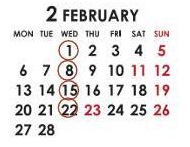 にほんごさろん2023ねん2がつ